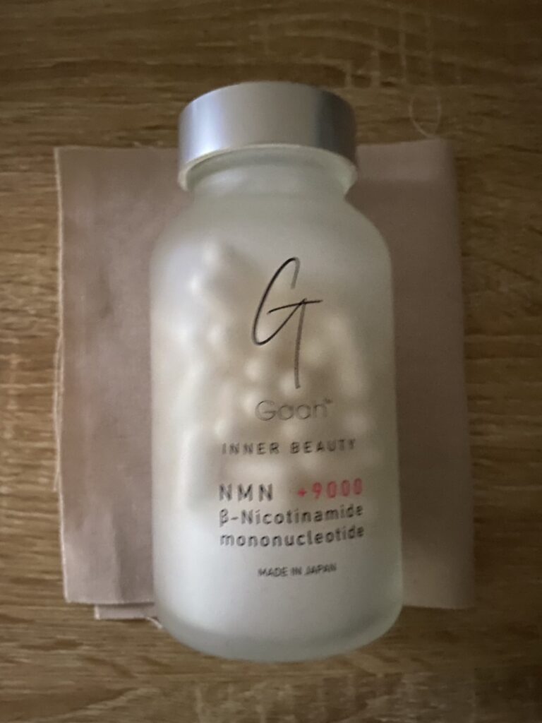 最近、自腹で購入したG Gaahを効果があるのか試してみた！
